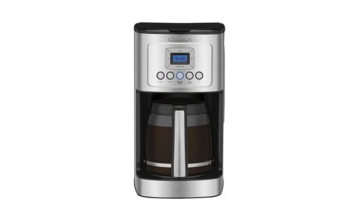 cuisinart coffee maker with programable and lcd display feautres